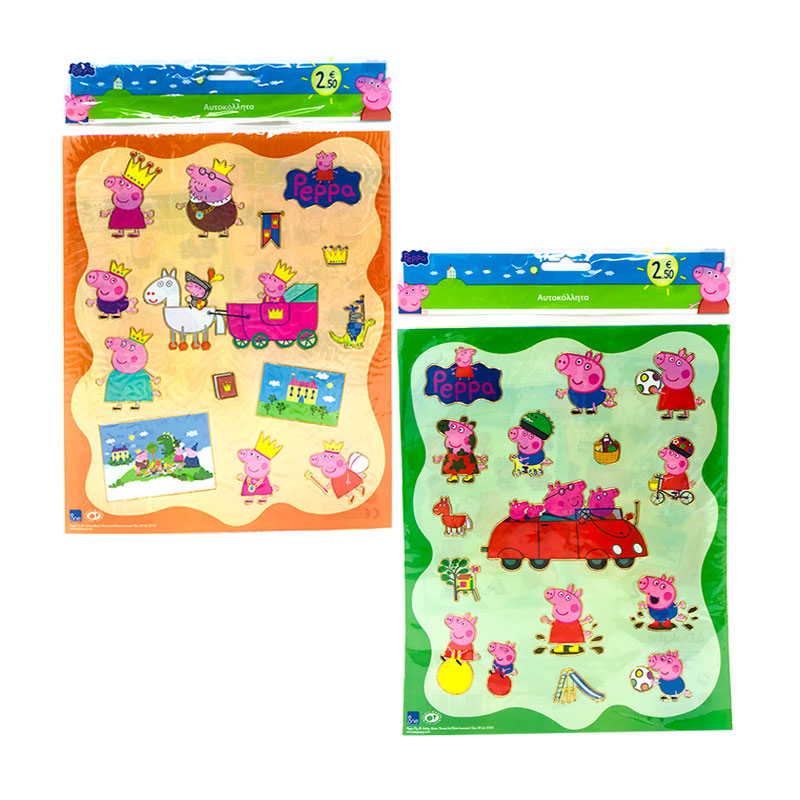 Peppa Pig Meine Erste Küche - Kaufen Bei