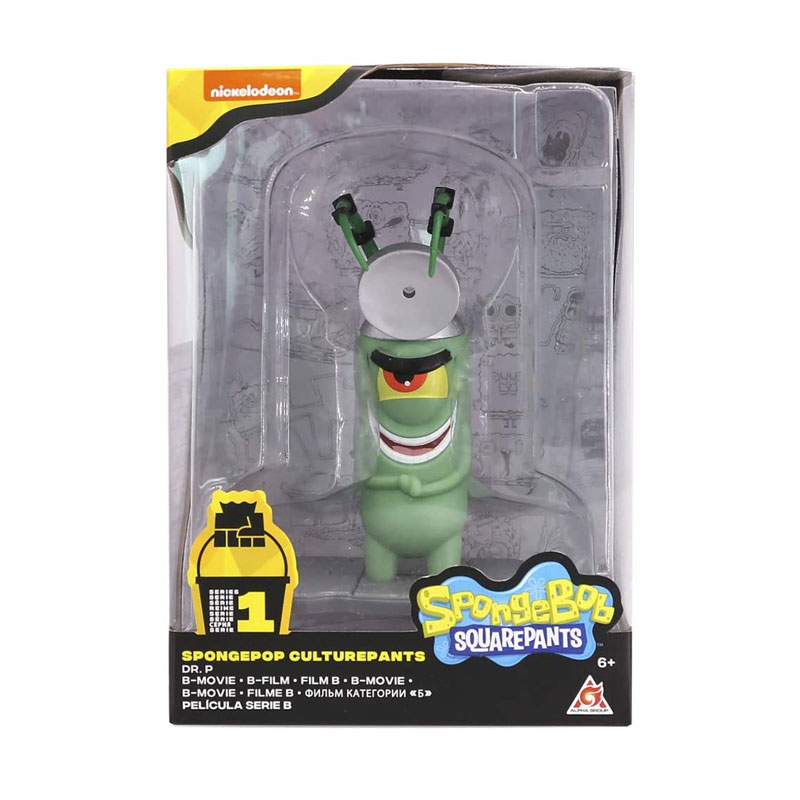Plankton Peluche Bob Esponja Nickelodeon Plancton Peluche Bob