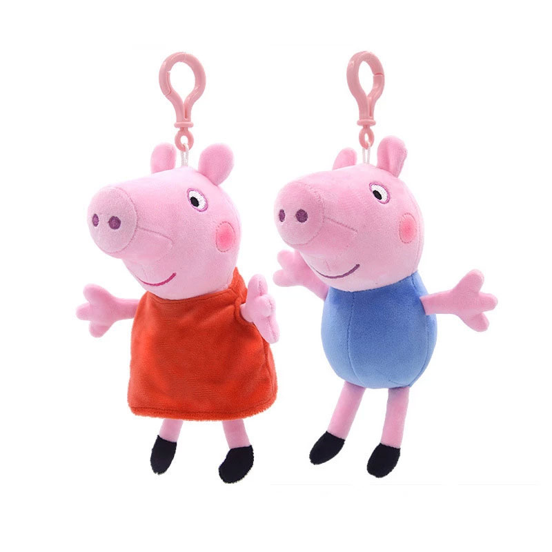 Peluche llavero Peppa Pig & George 11cm - Kilumio