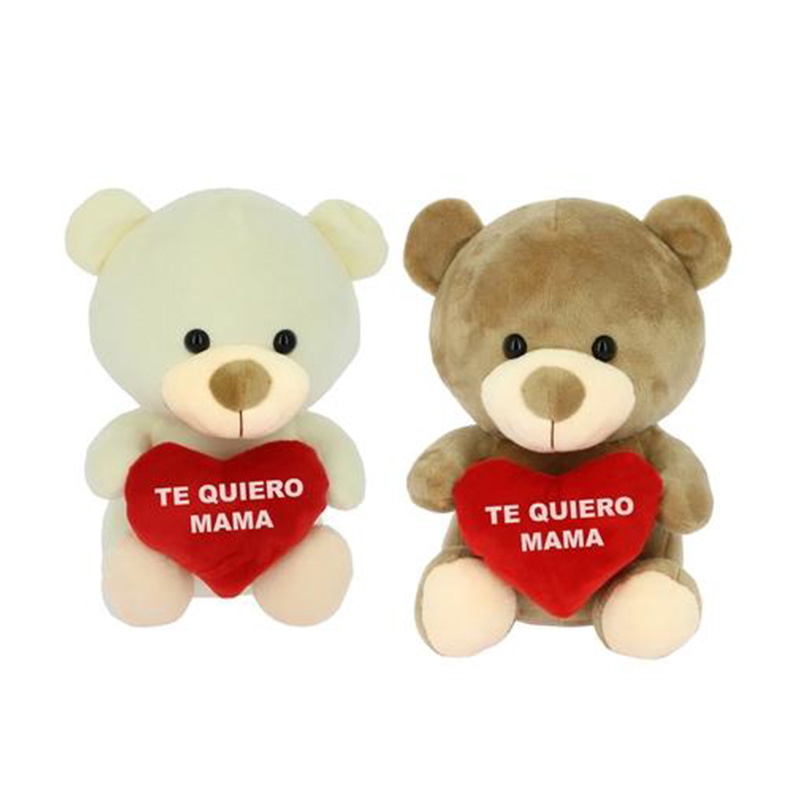 Peluches Osos c/corazón Te quiero mama 18cm Kilumio